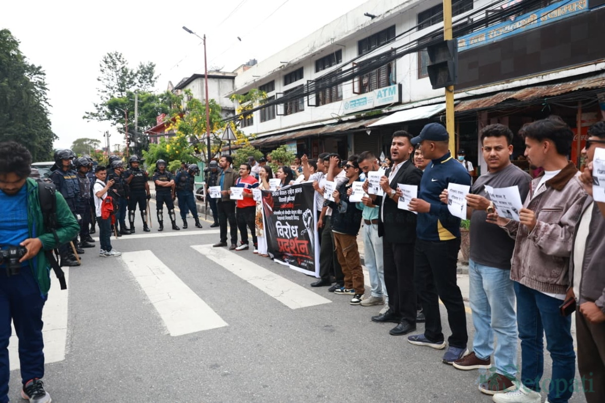 ANNFSU-Protest-03.jpg