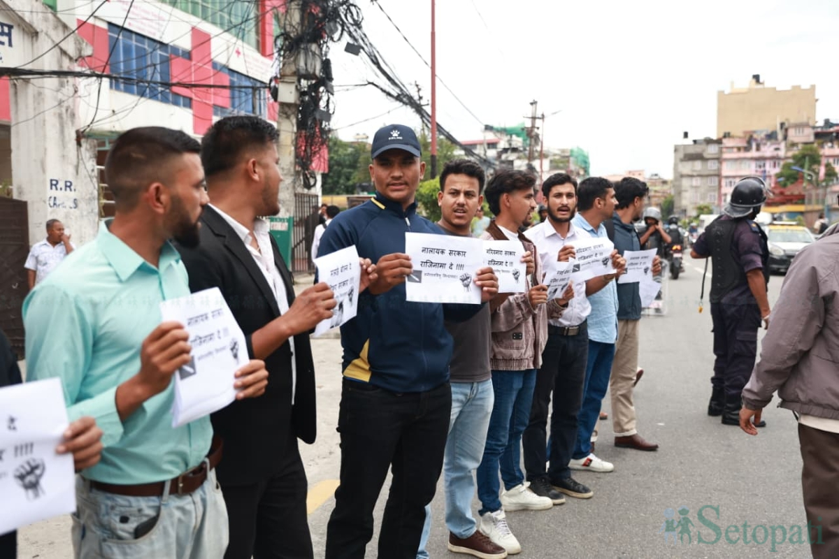 ANNFSU-Protest-07.jpg