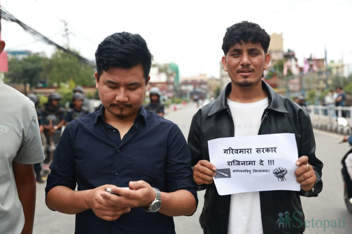 ANNFSU-Protest-09.jpg