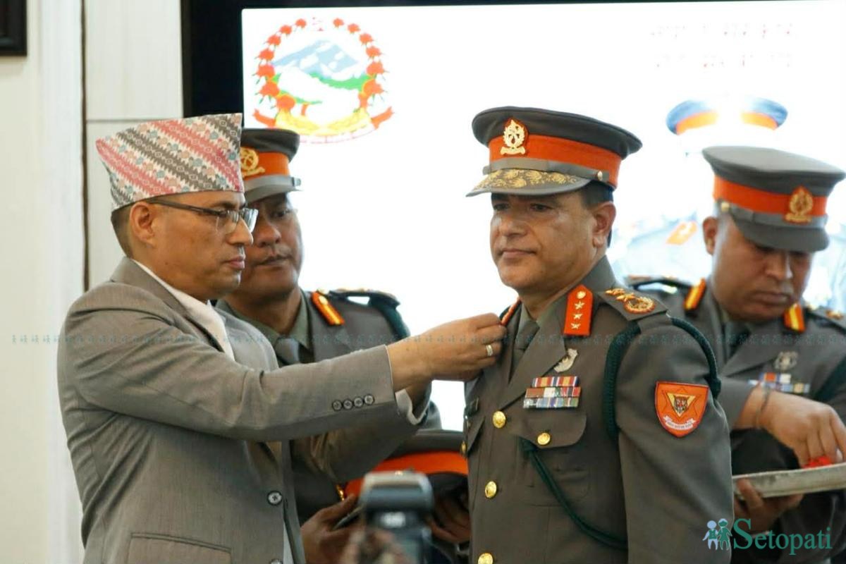 APF-IG-Narayan-Dutta-Poudyal-Insignia-02.jpeg