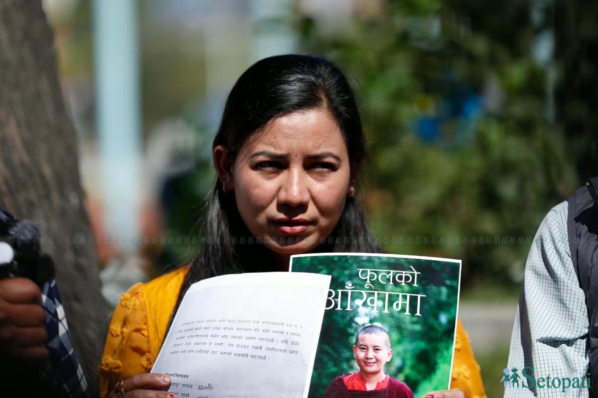 Ani-Choying-Drolma-Appointment-Protest-04.jpeg