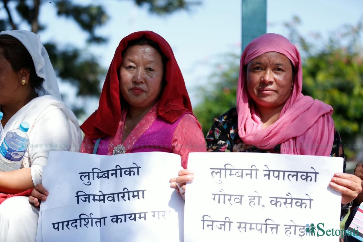 Ani-Choying-Drolma-Appointment-Protest-07.jpeg