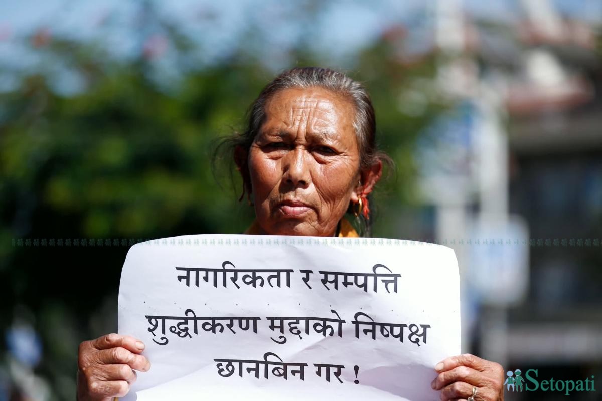 Ani-Choying-Drolma-Appointment-Protest-08.jpeg