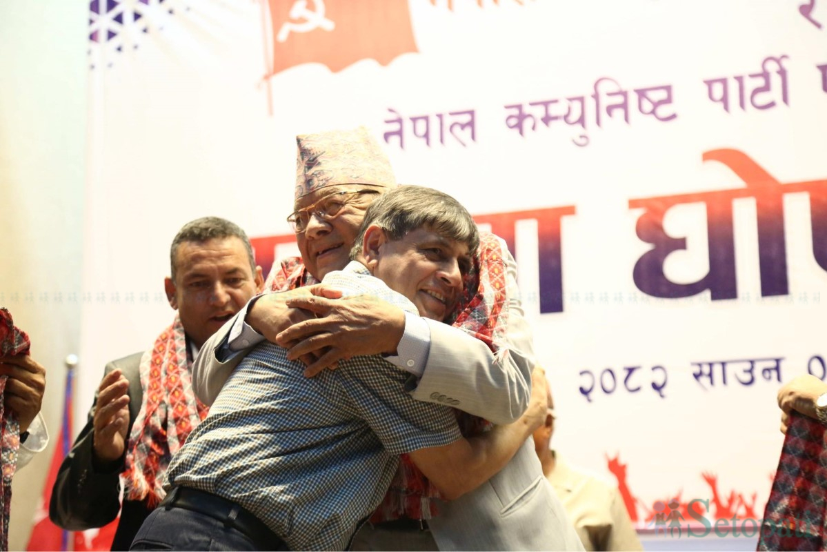 Bamdev-Madhav-Jhalanath-Embrace-08.jpg