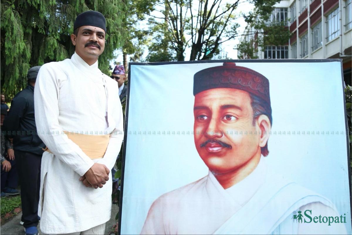 Bhanu-Jayanti-02.jpeg