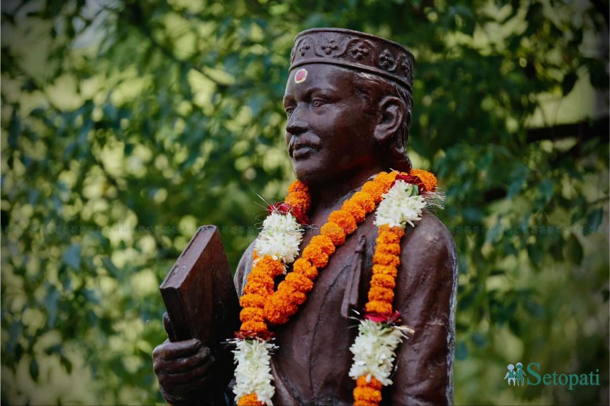 Bhanu-Jayanti-15.jpeg
