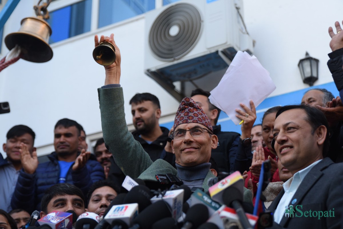 Photos: Nepal Photo Library