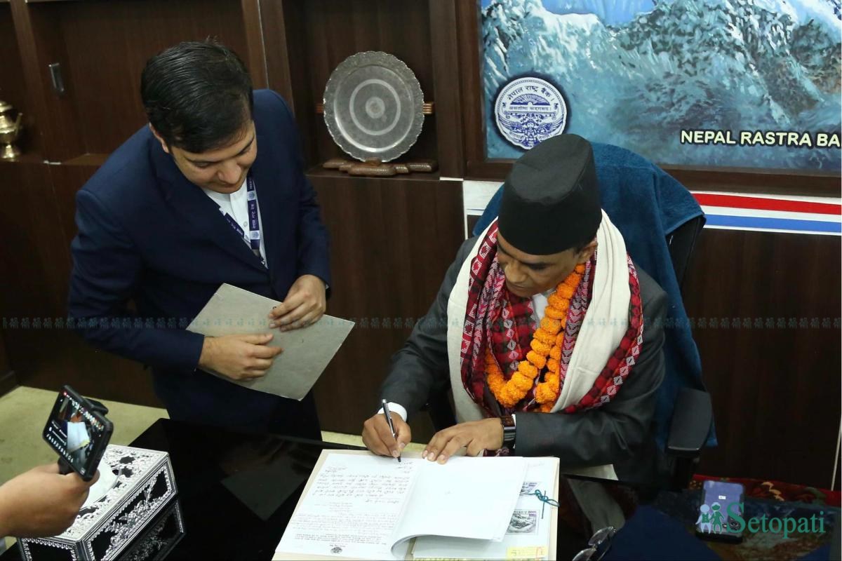 Biswo-Poudel-Takes-Office-06.jpeg