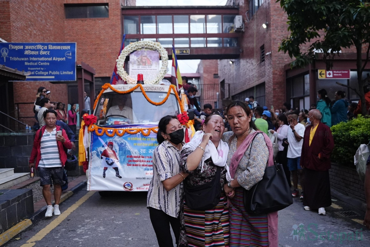 Photos: Nepal Photo Library