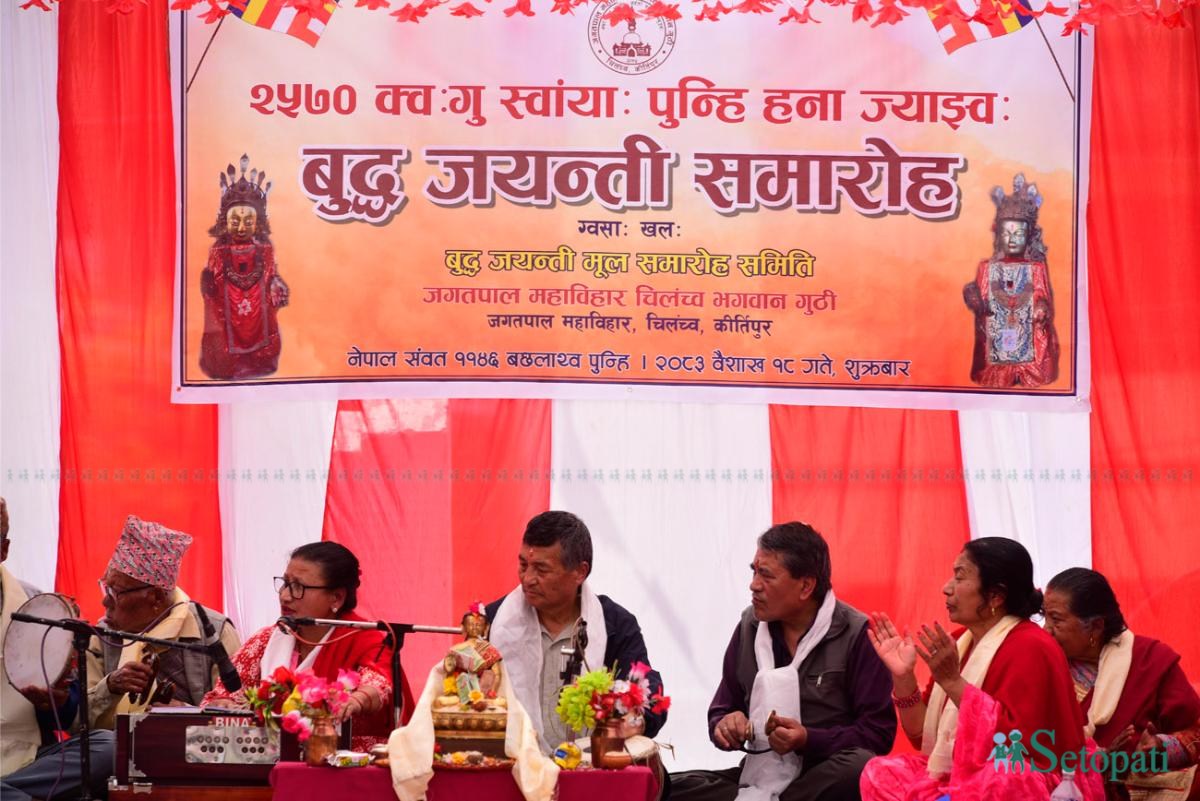 Buddha-Jayanti-Kirtipur-22.jpeg