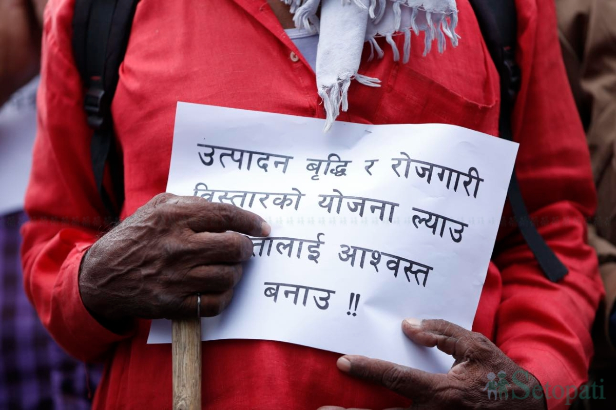 CPN-United-Protest-07.jpg