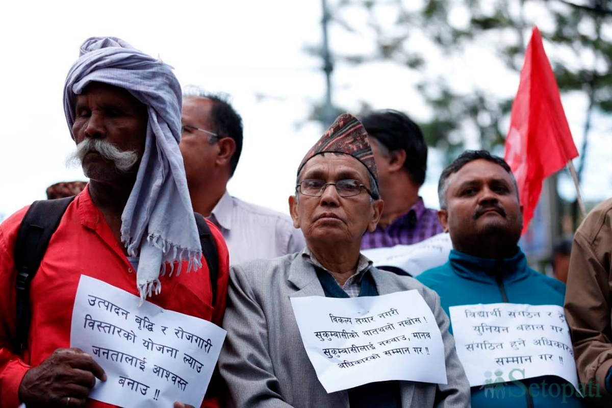 CPN-United-Protest-09.jpg