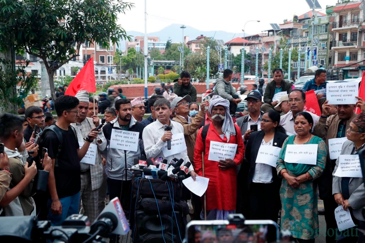 CPN-United-Protest-10.jpg