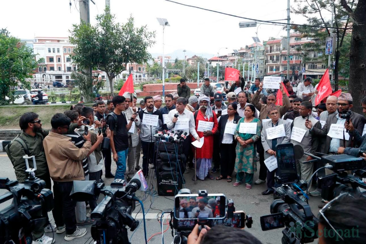 CPN-United-Protest-14.jpg