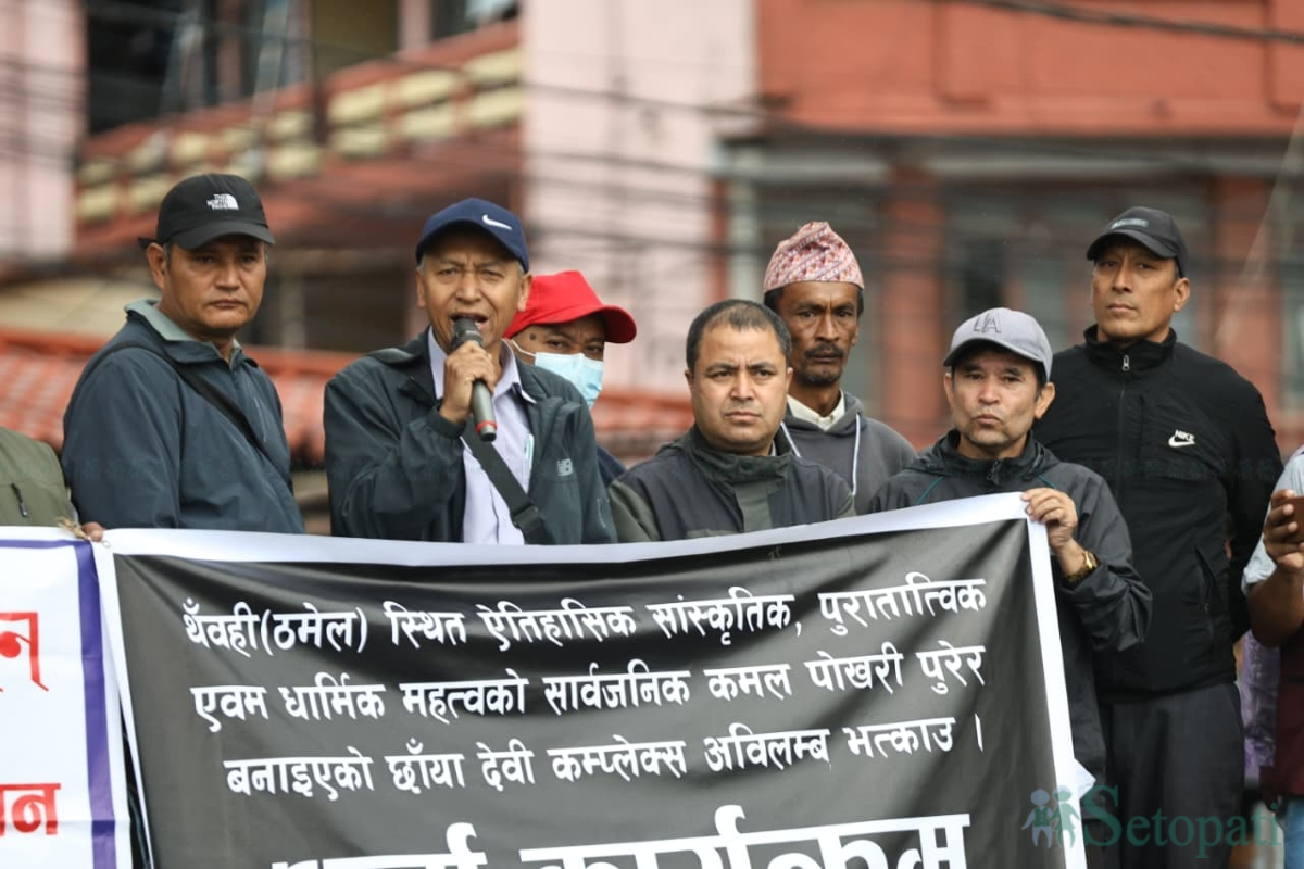 Chhaya-Devi-Complex-Protest-04.jpg