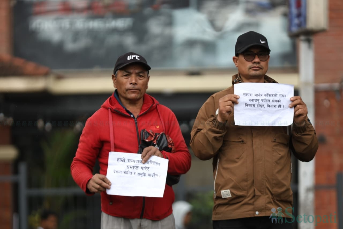Chhaya-Devi-Complex-Protest-06.jpg