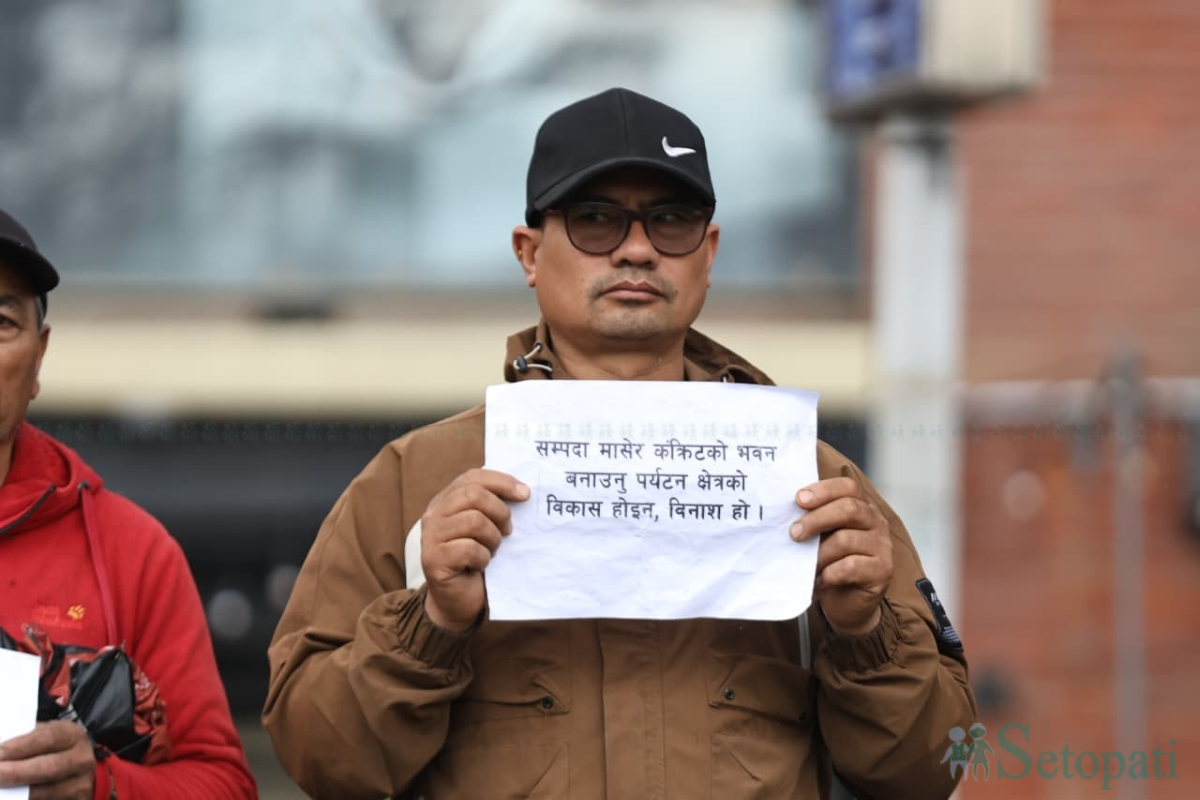 Chhaya-Devi-Complex-Protest-08.jpg