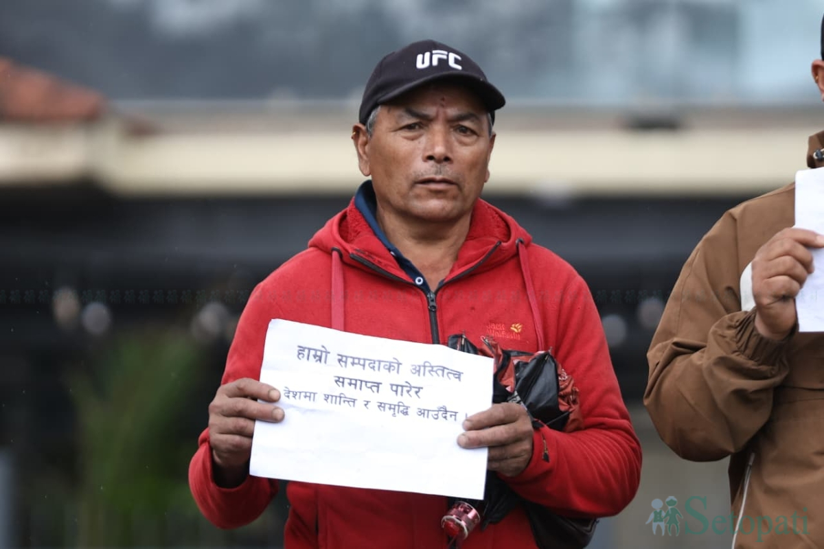 Chhaya-Devi-Complex-Protest-09.jpg