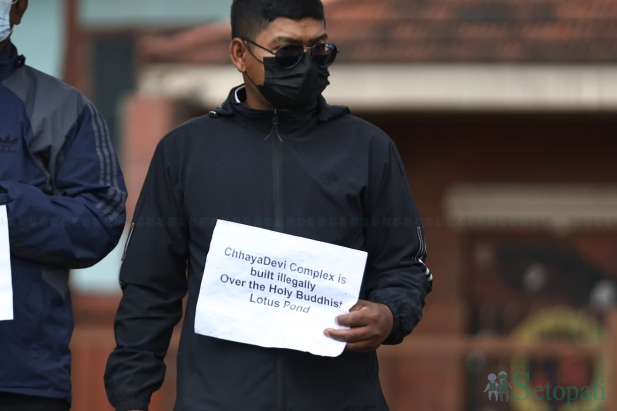 Chhaya-Devi-Complex-Protest-10.jpg