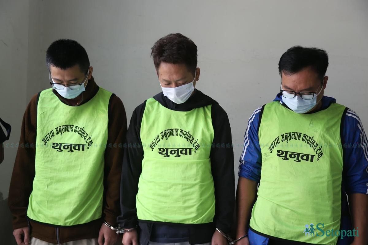Chinese-Nationals-Arrest-Gold-02.jpeg
