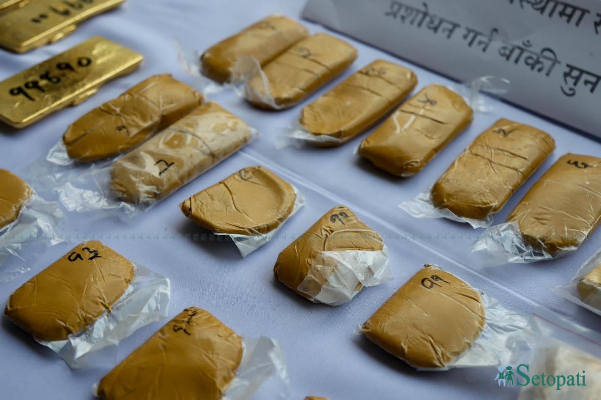 Chinese-Nationals-Arrest-Gold-10.jpeg