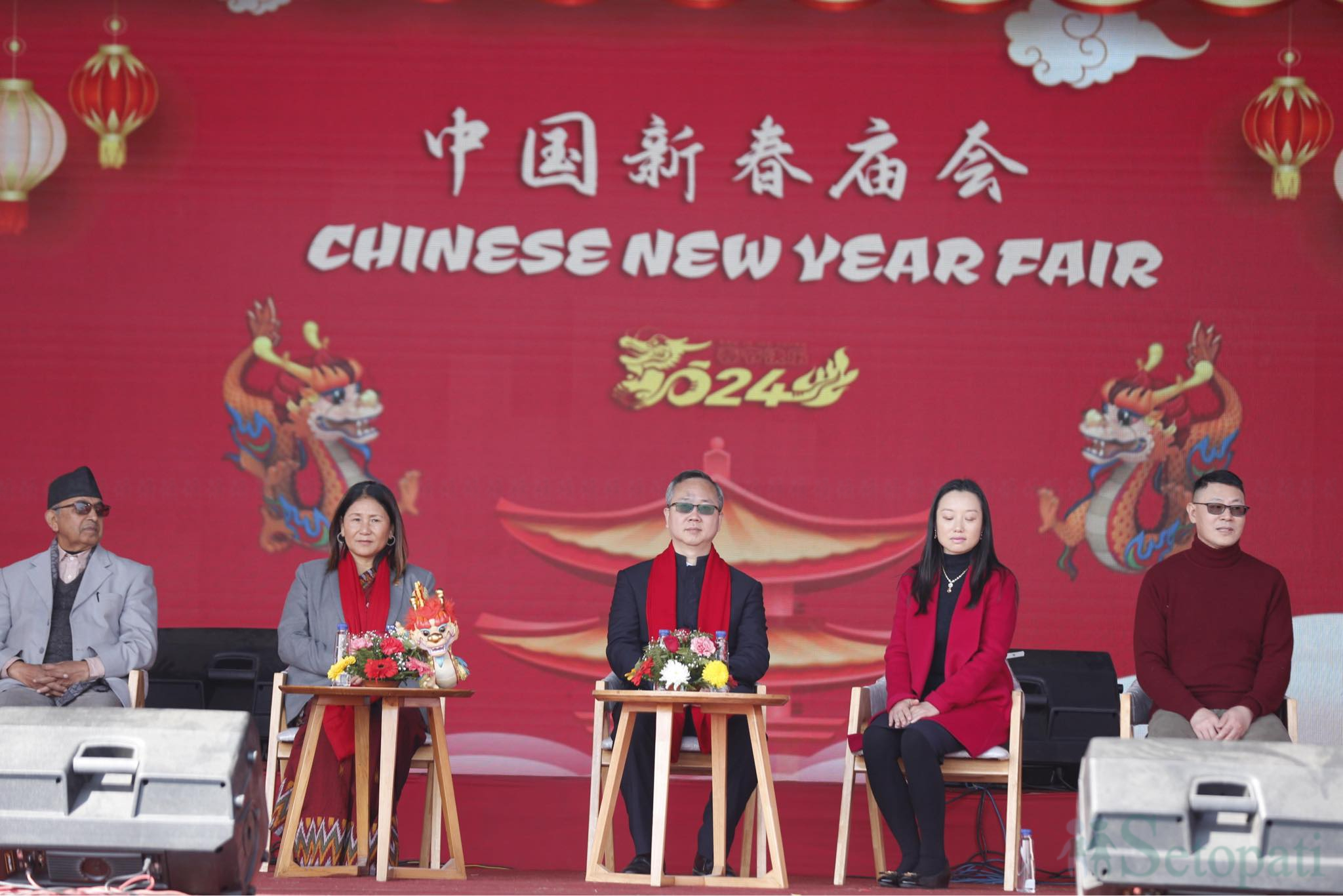 Chinese-New-Year-11.jpg