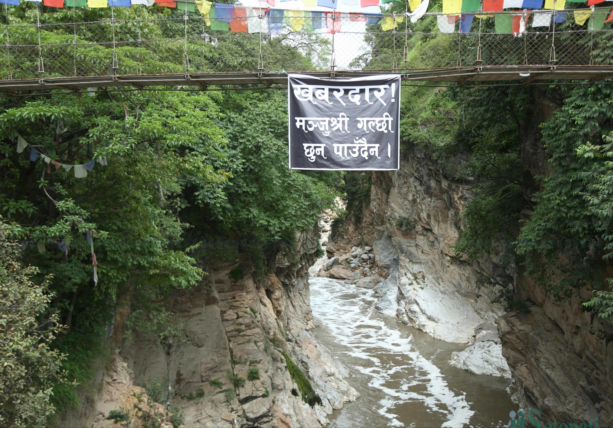 Chobhar-Gorge-Protest-04.jpeg