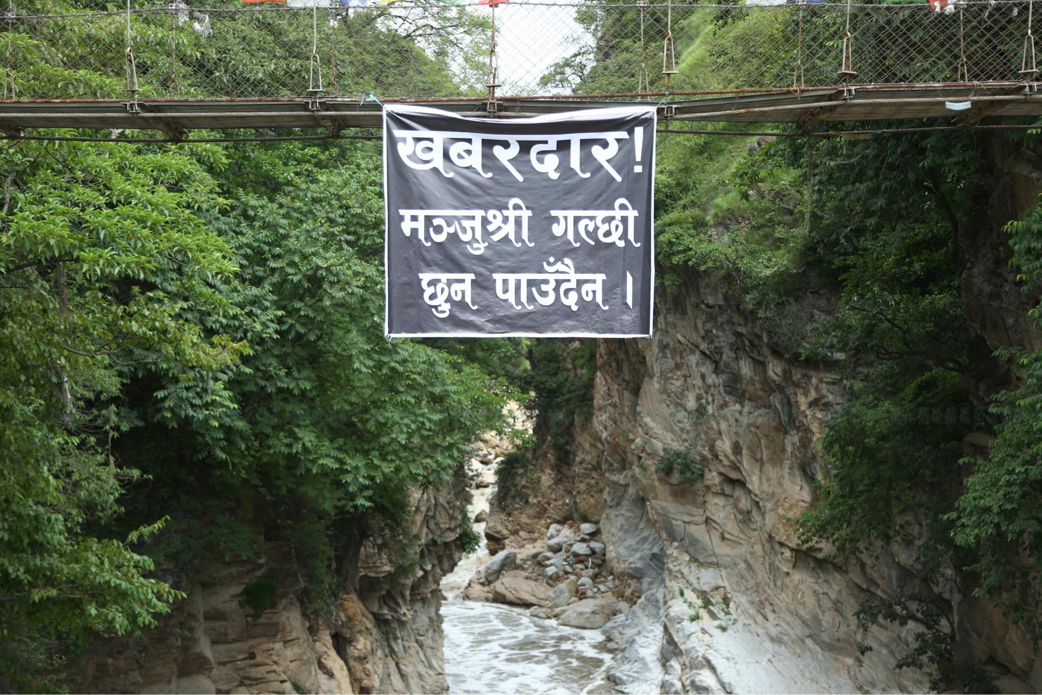 Chobhar-Gorge-Protest-05.jpeg