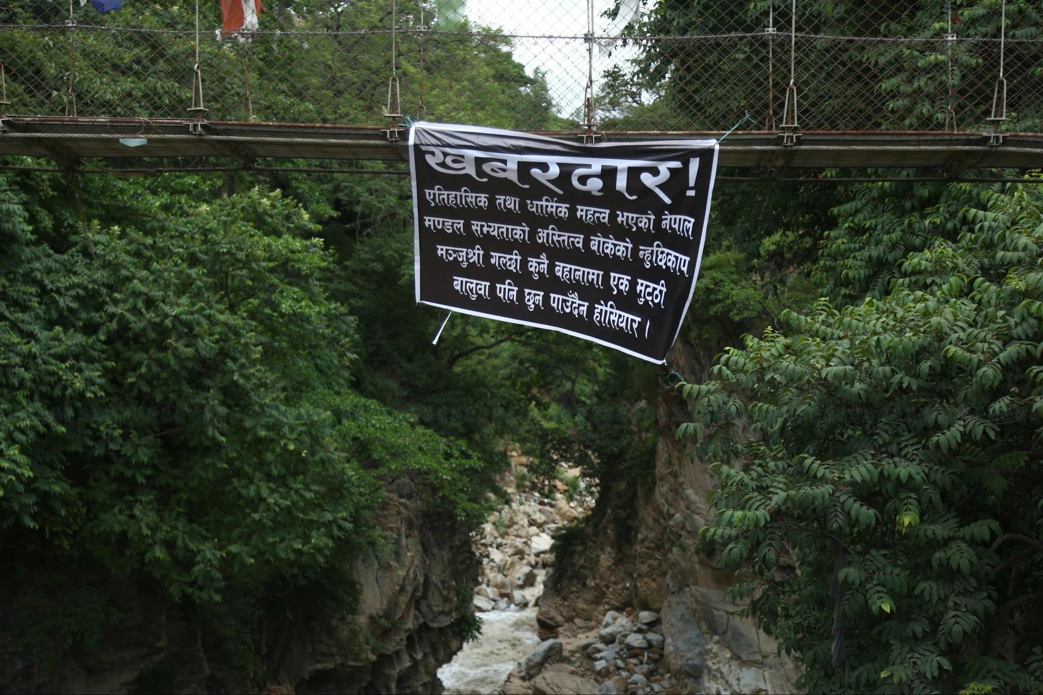 Chobhar-Gorge-Protest-09.jpeg