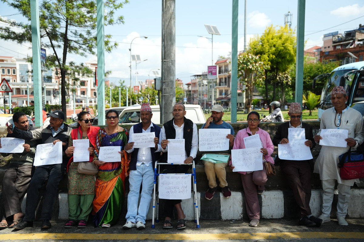 Photos: Anup Pradhan/News Agency Nepal