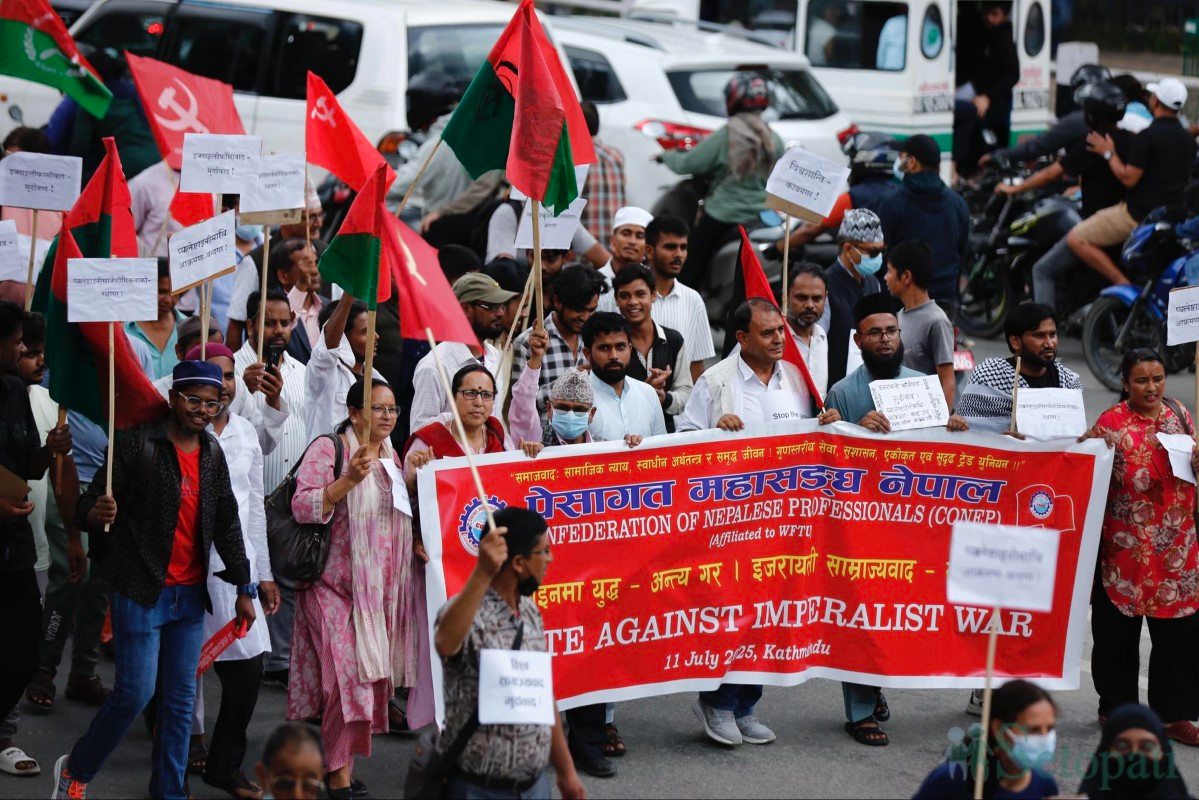 Communist-Parties-Protest-04.jpg