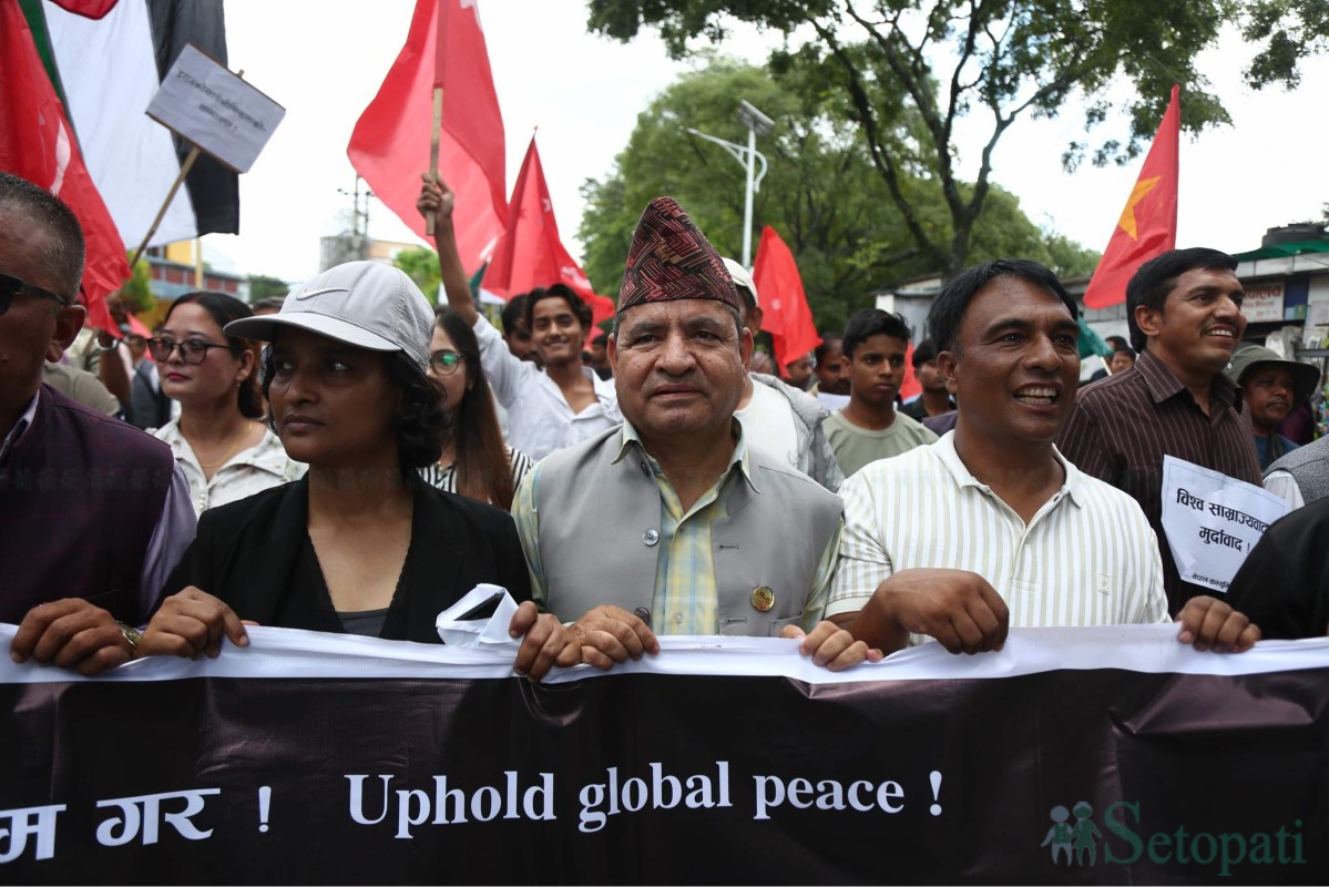 Communist-Parties-Protest-05.jpg