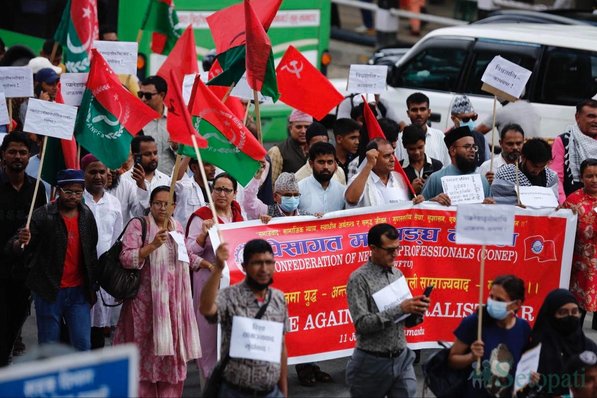 Communist-Parties-Protest-09.jpg