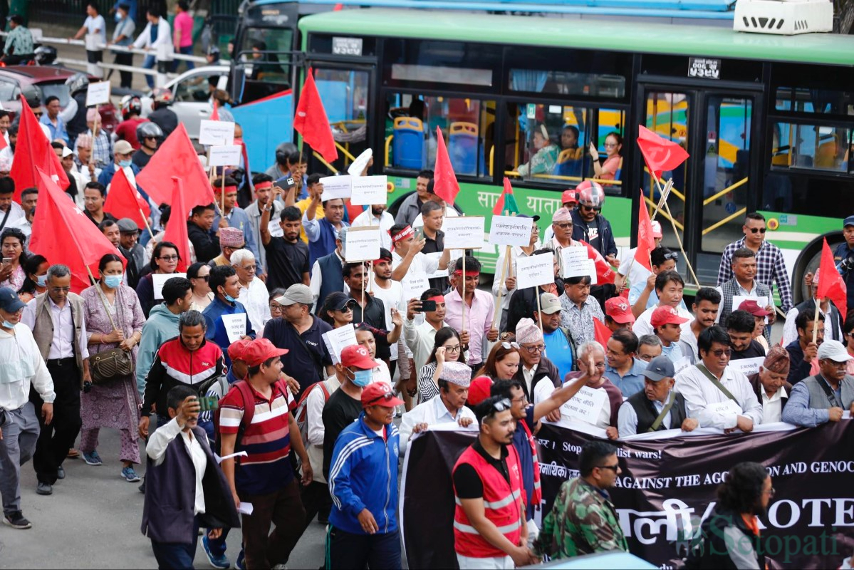 Communist-Parties-Protest-11.jpg