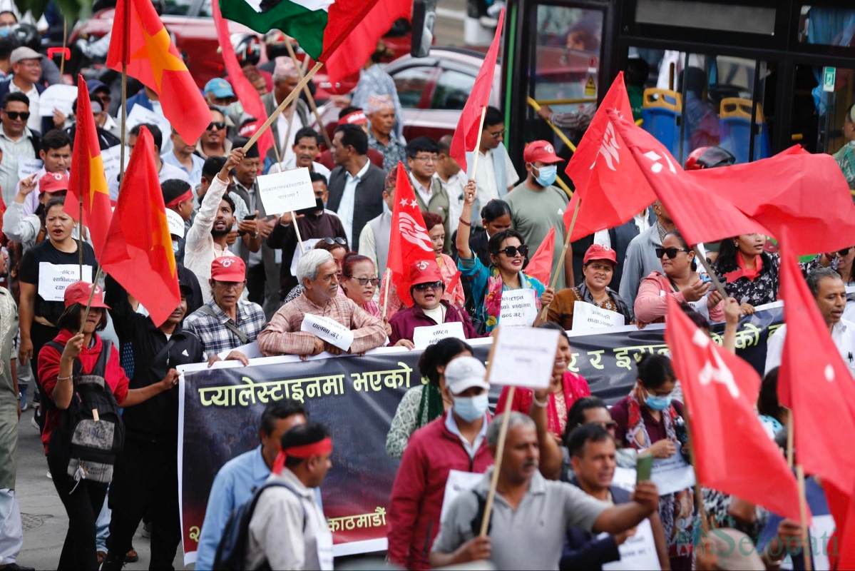Communist-Parties-Protest-12.jpg