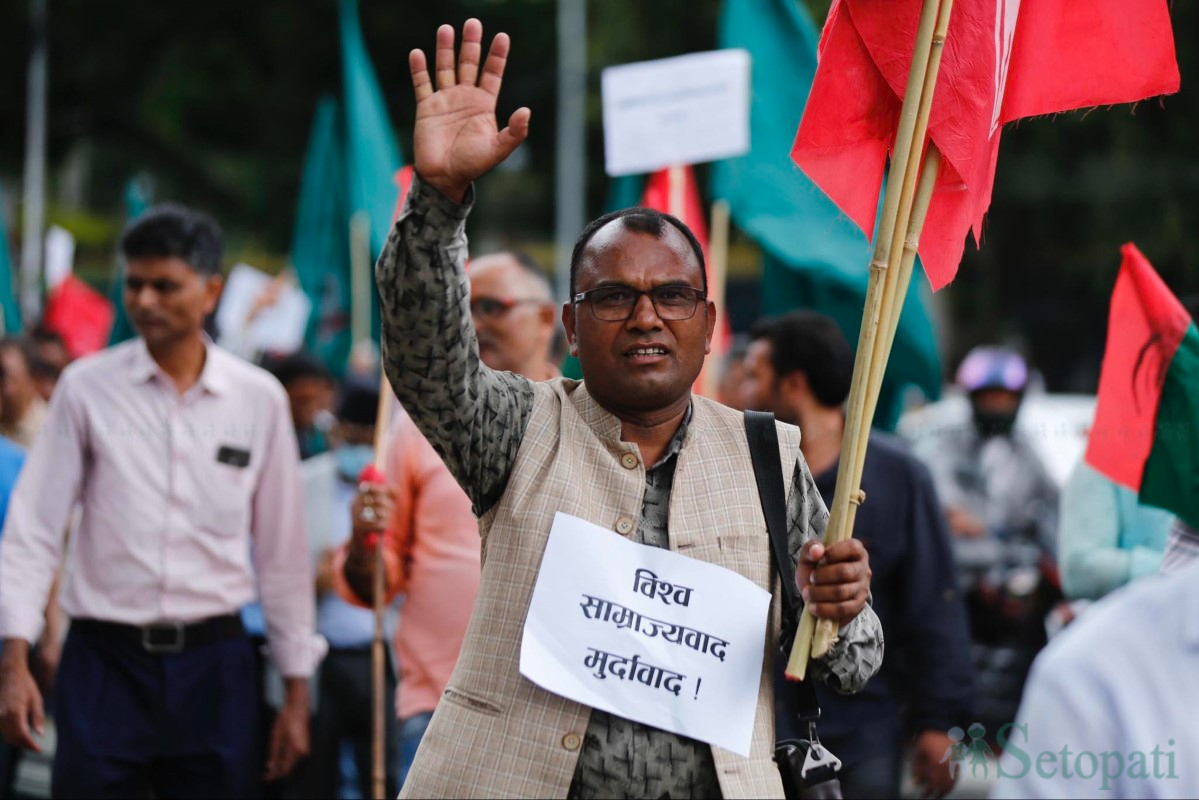 Communist-Parties-Protest-13.jpg