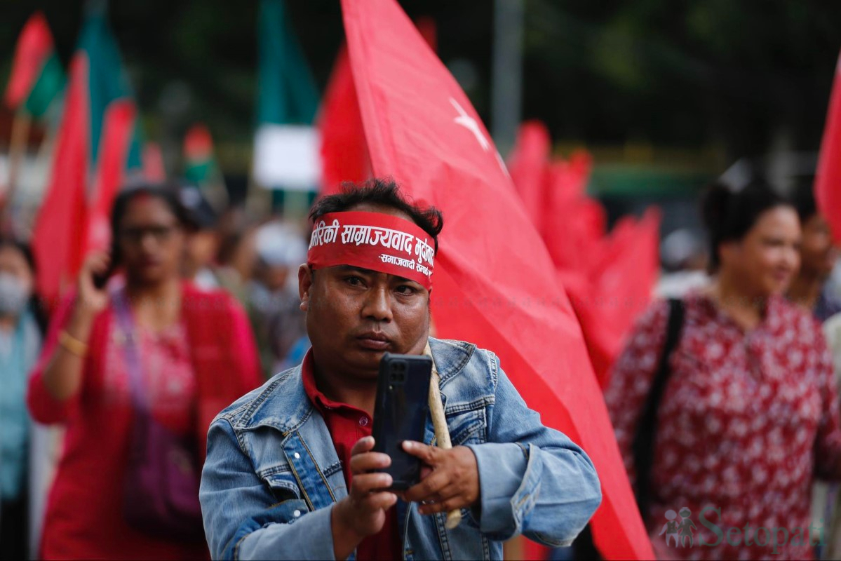 Communist-Parties-Protest-16.jpg