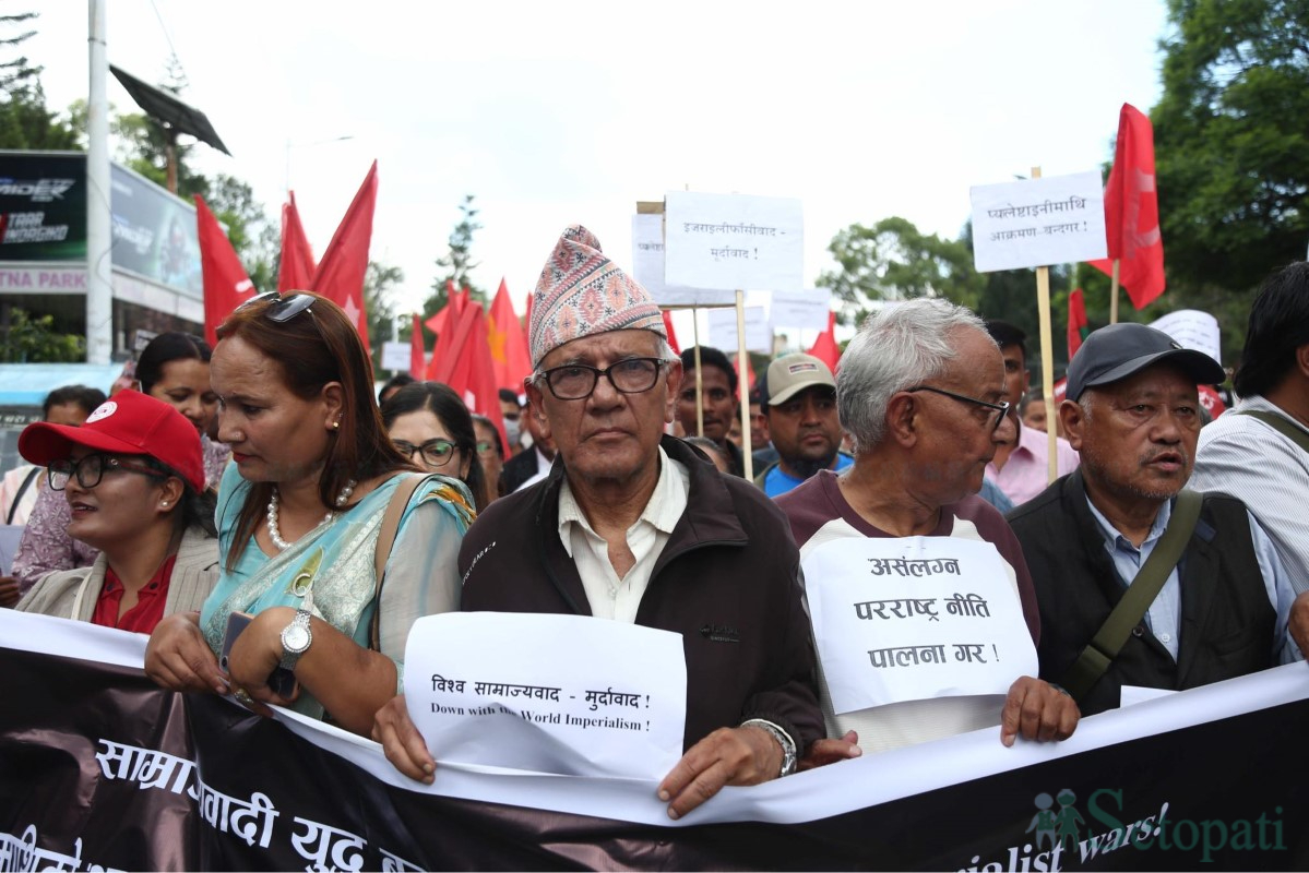 Communist-Parties-Protest-17.jpg