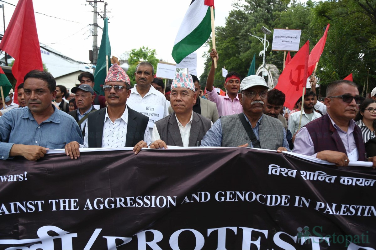 Communist-Parties-Protest-18.jpg
