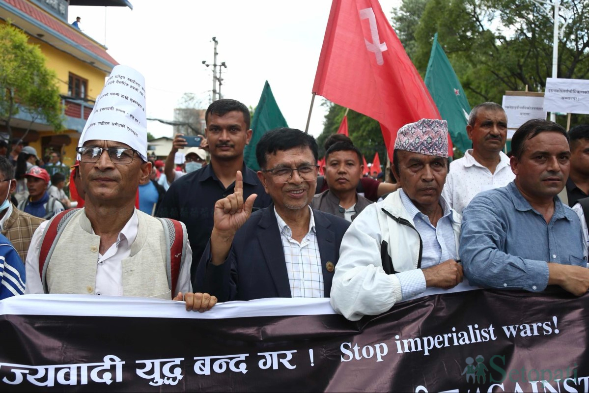 Communist-Parties-Protest-19.jpg