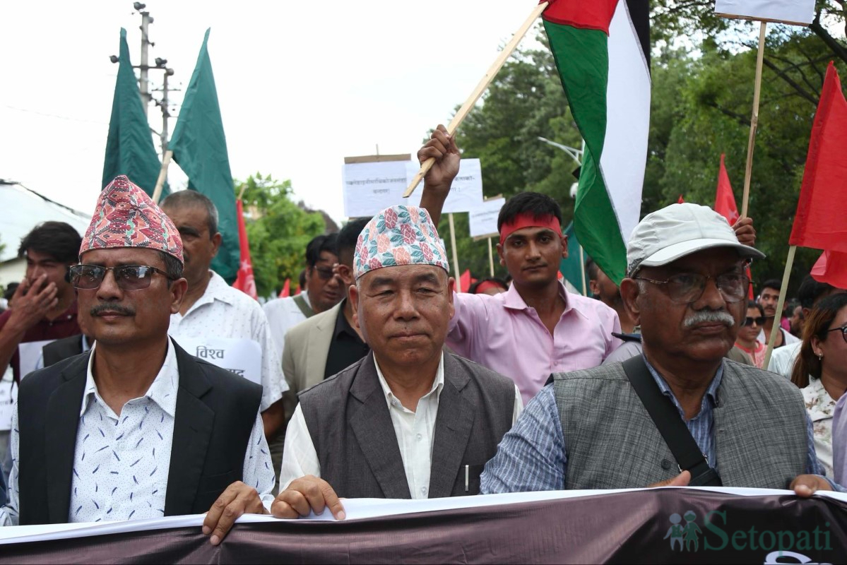Communist-Parties-Protest-20.jpg