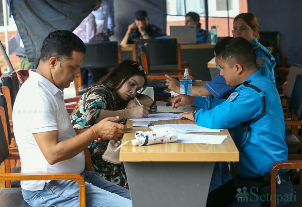 Photos: Nepal Photo Library