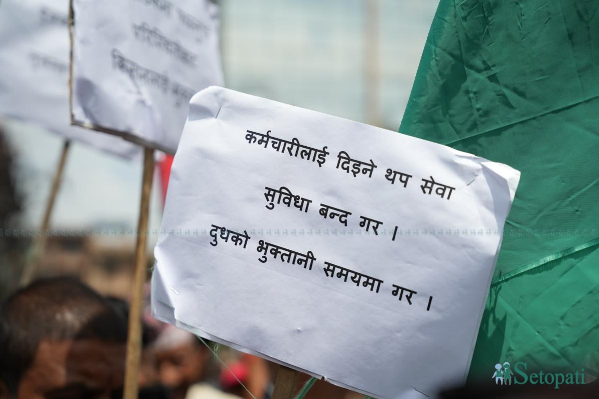 Dairy-Farmers-Protest-04.jpeg