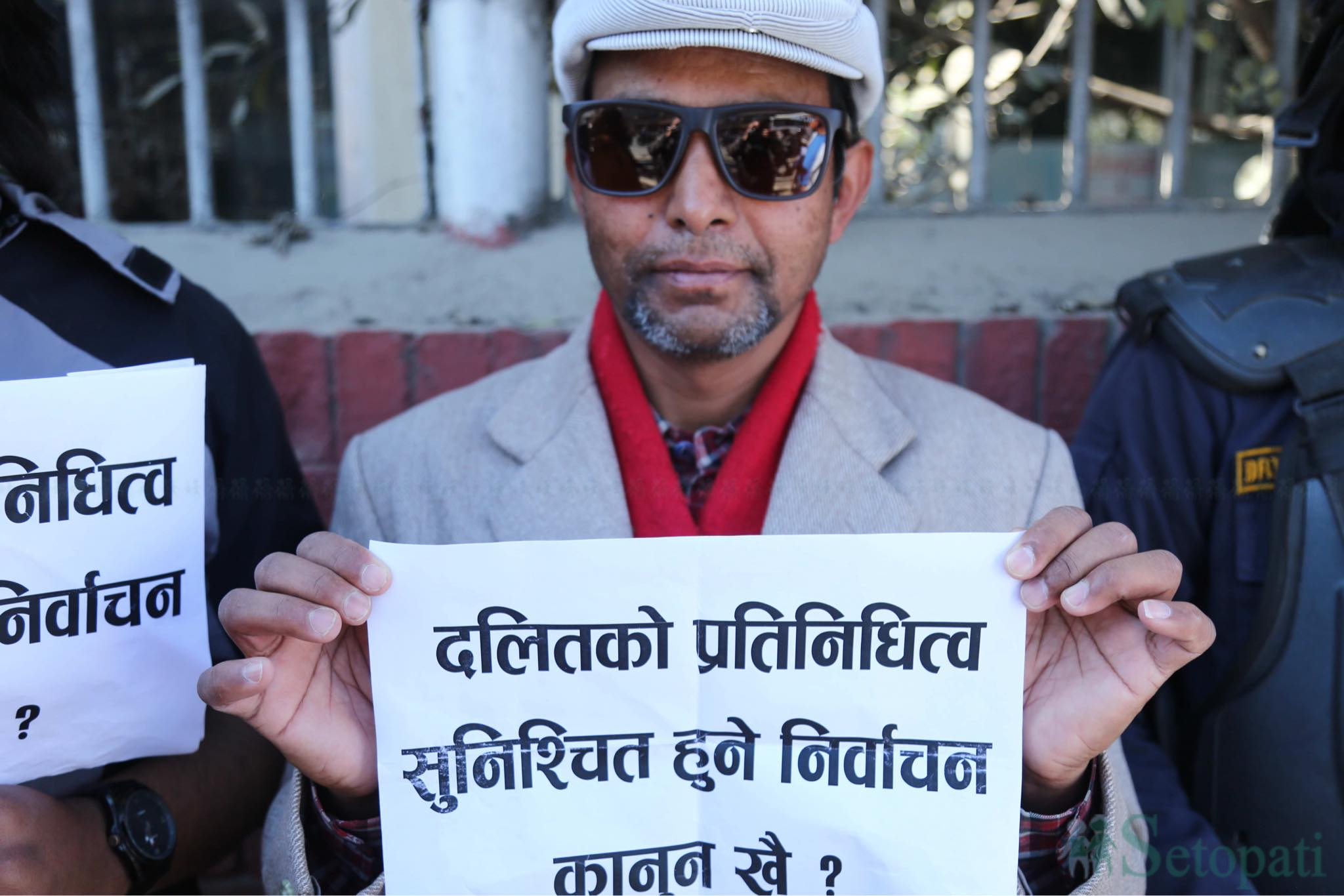 Dalit-Youth-Protest-04.jpg