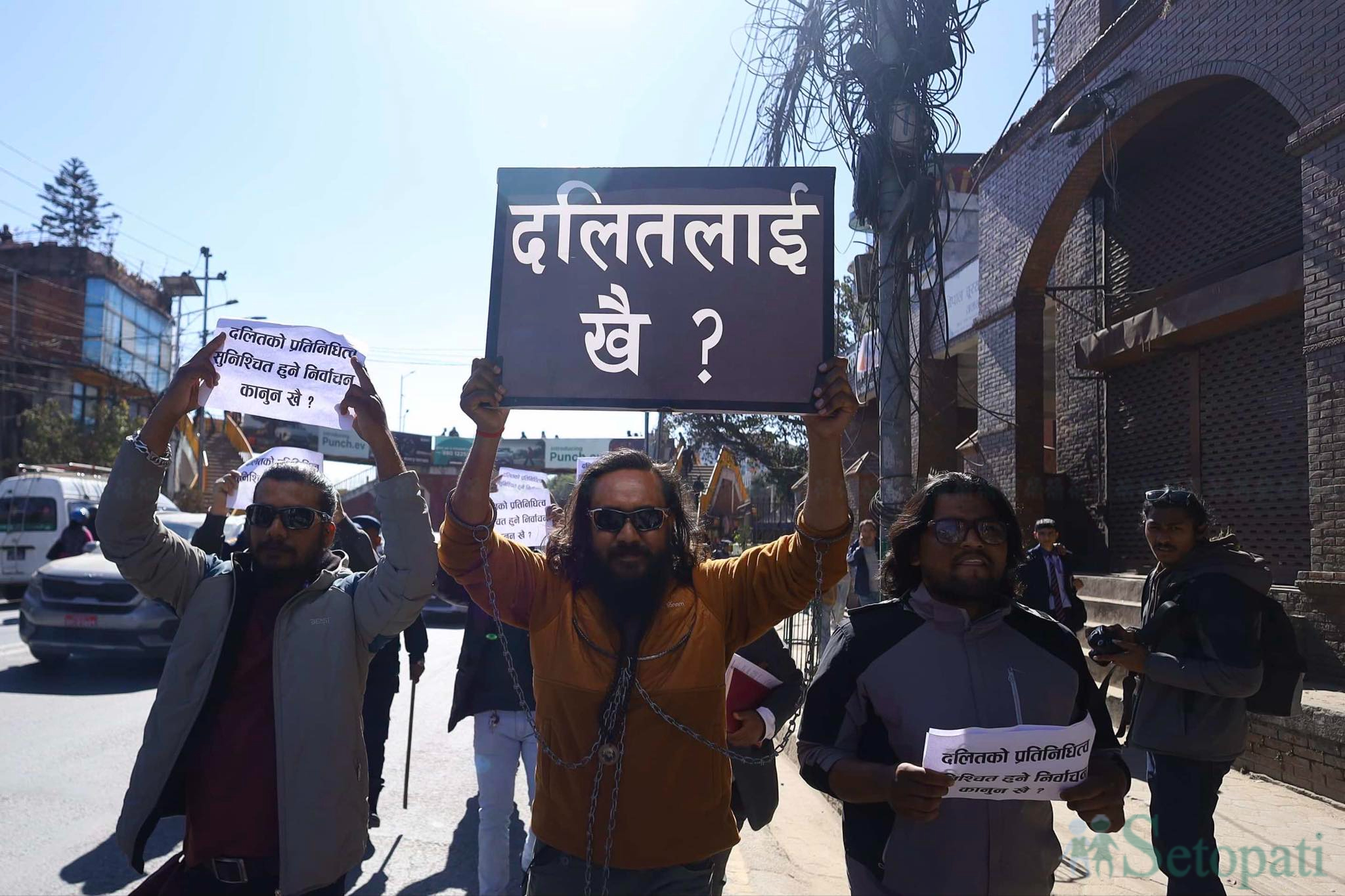 Dalit-Youth-Protest-05.jpg