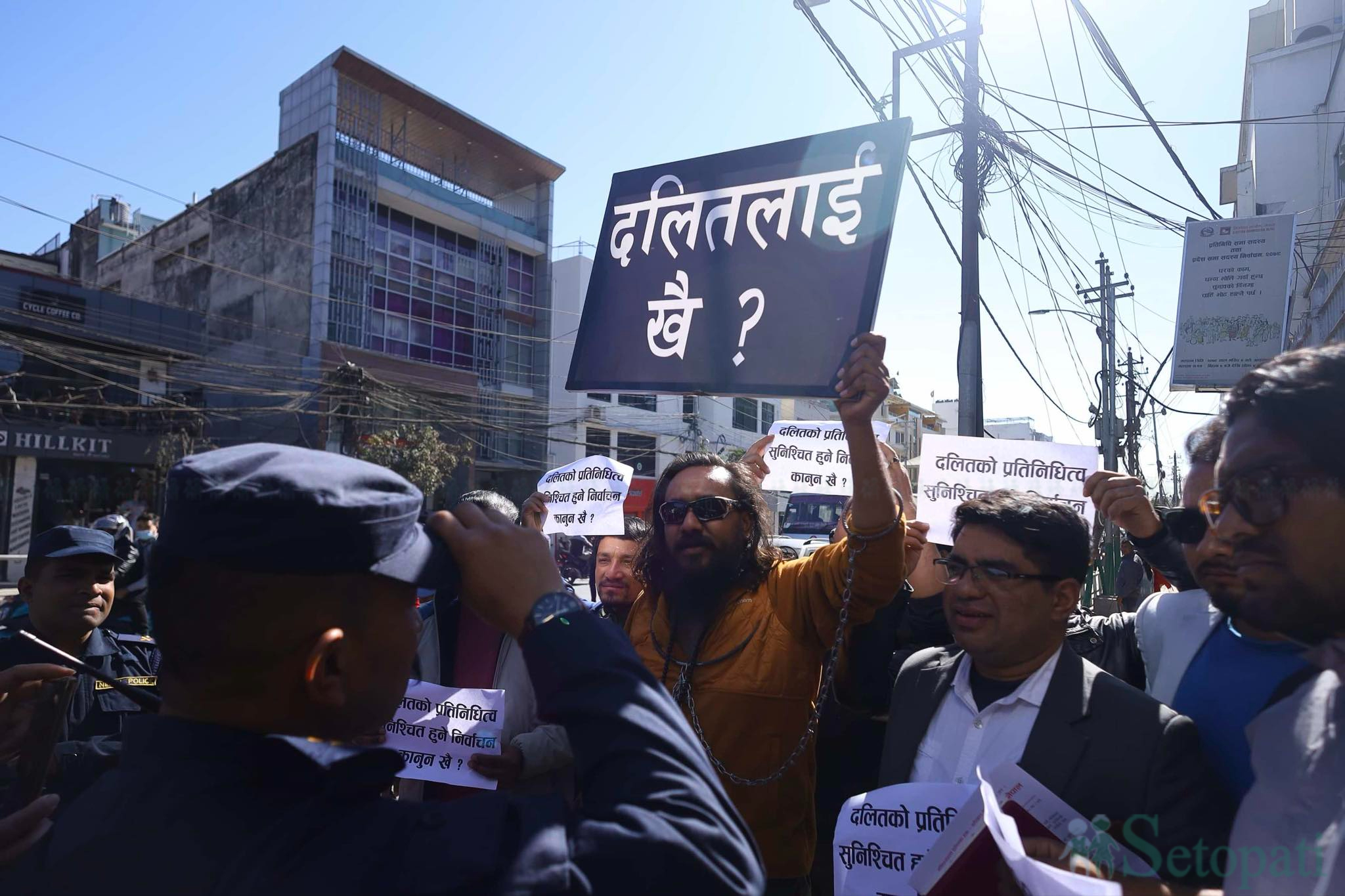 Dalit-Youth-Protest-06.jpg