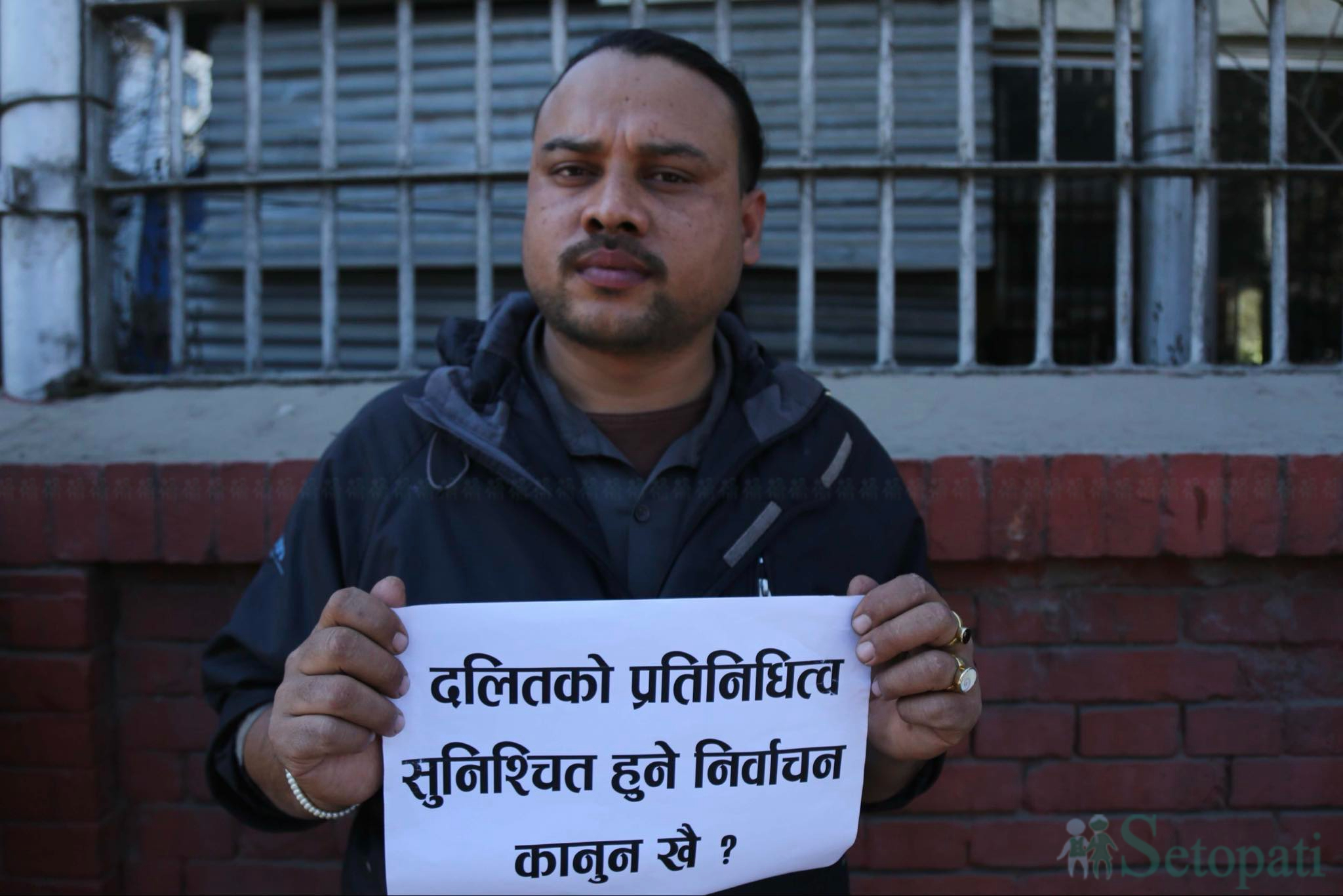 Dalit-Youth-Protest-10.jpg