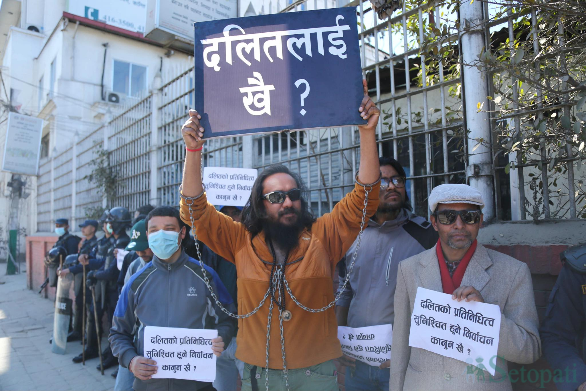 Dalit-Youth-Protest-11.jpg