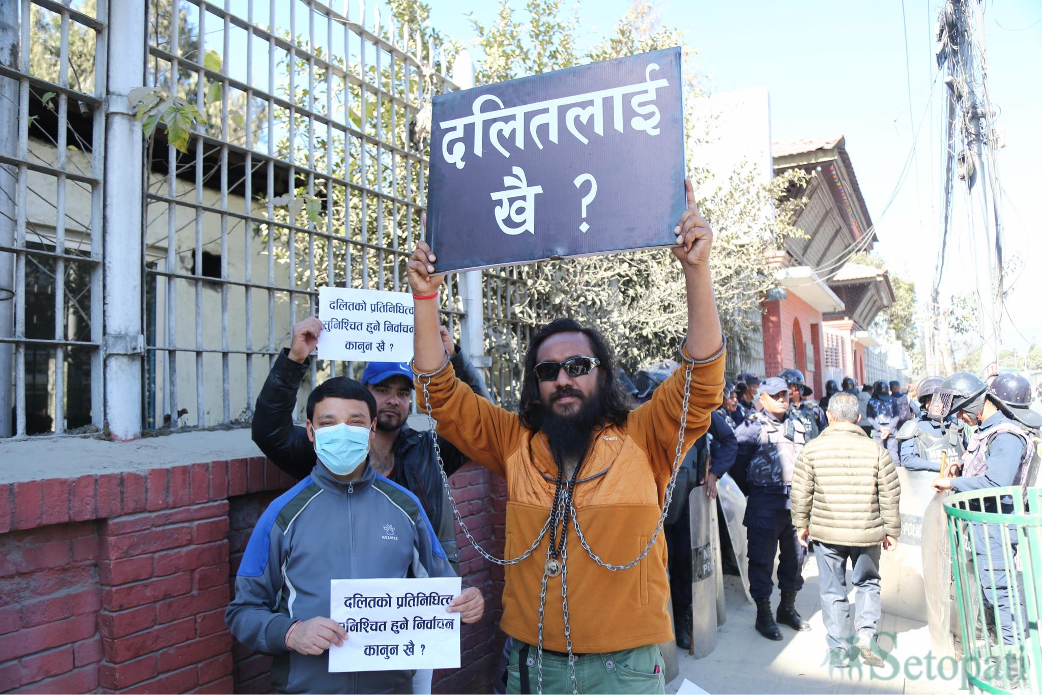 Dalit-Youth-Protest-12.jpg