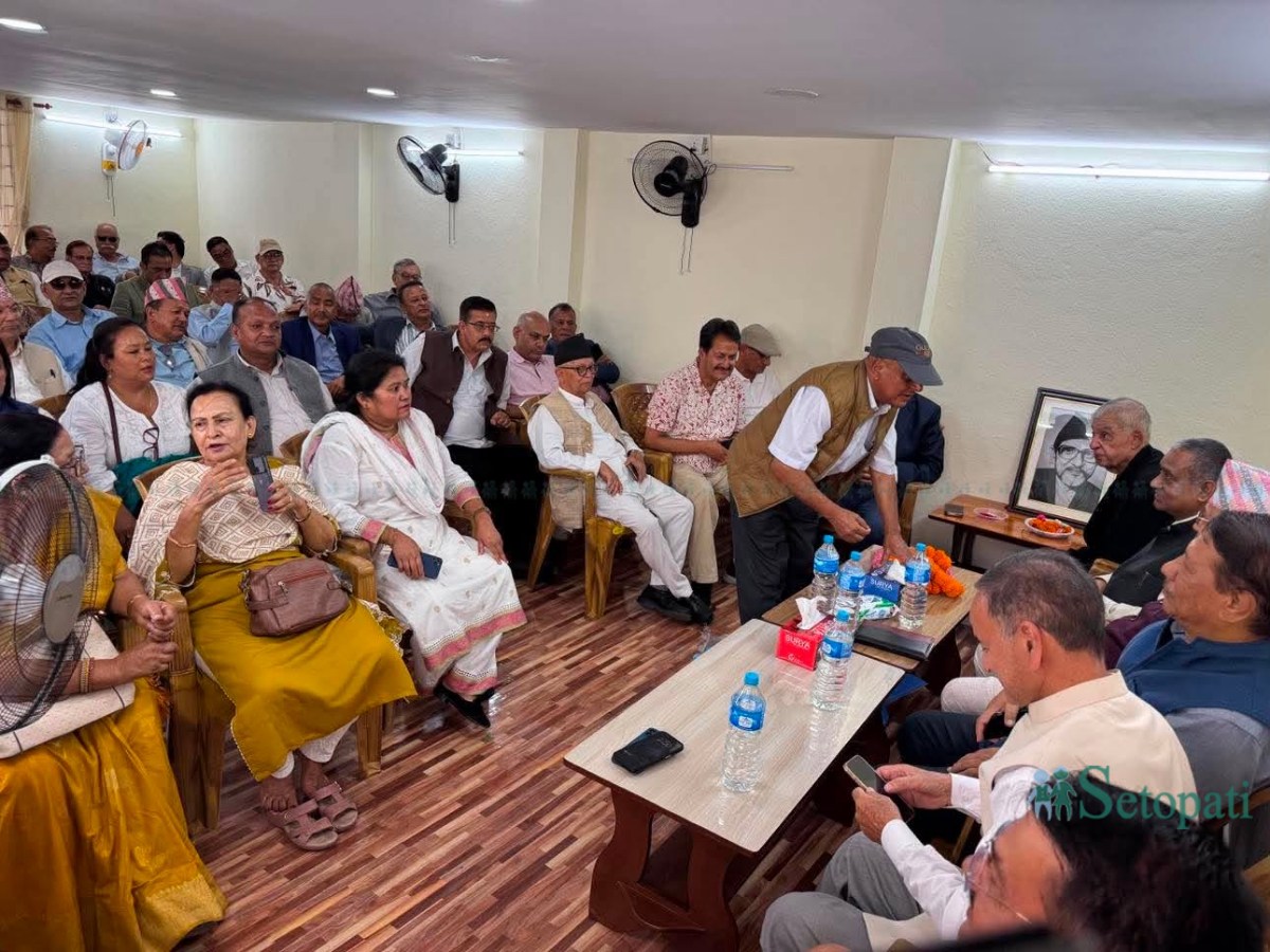 Deuba-Faction-Contact-Office-14.jpeg